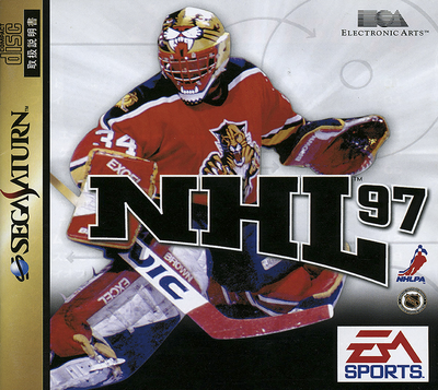 Nhl 97 (japan)